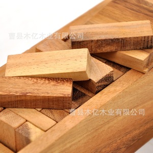 Juego de bloques de construcción de madera CX-104-5454, juguete educativo apilable para niños de 2 a 4 años, regalo de juego creativo - Product Image 3