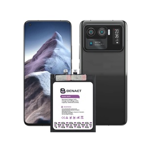 แบตเตอรี่โทรศัพท์มือถือที่แข็งแรง BM55แบตเตอรี่สำหรับ <span class=keywords><strong>Xiaomi</strong></span> 11 ultra/<span class=keywords><strong>xiaomi</strong></span> <span class=keywords><strong>Mi</strong></span> 11 Pro 5g - Product Image 5