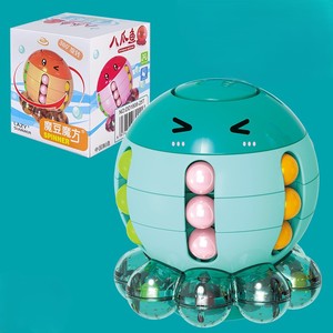 Juguete Antiestrés Portátil de Primera Calidad, Cubo Mágico 3D con Forma de Pulpo, para Niños y Niñas, Ideal para el Aula, Viajes y Juego - Product Image 2