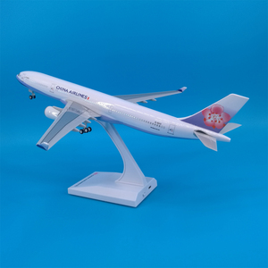 Модель самолета China Airlines, масштаб 1:400, 30 см, для промоакций и подарков - Product Image 4