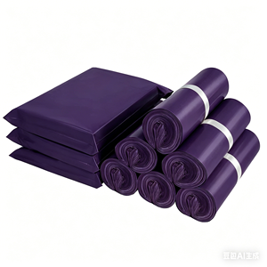 Poly Mailers Thick 2.5 Mil Heavy Duty Plastic Shipping Bags For Long Distance Cross Border Shipping - Product Image 1