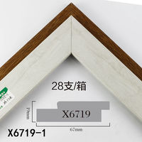 Oudu Modern Multi Warna Solid EPS Polystyrene Bingkai Gambar Lis Bingkai Berbagai Macam Finishing Trim Ramah Lingkungan Model Ringan