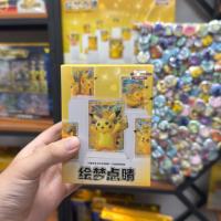 Boîte mystère de collection Pikachu 30e anniversaire Dreamscape Flourish – Prévente – Kit scellé original – Jeux de société
