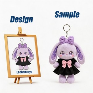 Porte-clés Peluche Personnalisé OEM <span class=keywords><strong>Chat</strong></span> <span class=keywords><strong>Vert</strong></span> Mignon Ultra Doux en Coton PP avec Broderie Personnalisée – Idéal pour Enfants - Product Image 4
