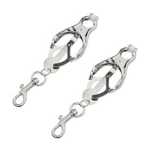 [Nationwide Price Comparison] WILDTOY Paradise SM Erotic Products Butterfly <b>Clip</b> Single <b>Buckle</b> Nipple <b>Clip</b>, Colors Available - Product Image 3