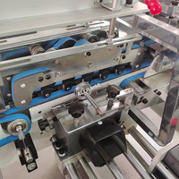 Machine automatique de pliage et de collage de boîtes de snacks, de bonbons, de pâtisseries, de parfums, de rouges à lèvres, de petits cartons