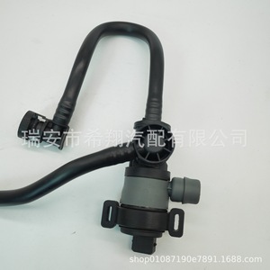 Válvula Solenoide para BMW F18 F25, Recipiente de Carbón, Puerto de 3/8 Pulgadas, Medio Gas, Temperatura Normal, Soporte OEM - Product Image 4