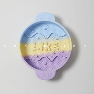 Bol de Nourriture Lente en Silicone Solide Écologique <span class=keywords><strong>pour</strong></span> Petits/Moyens Chiens et Chats Anti-Étouffement Anti-Chute Antidérapant Bac à Grain Spécial - Product Image 1