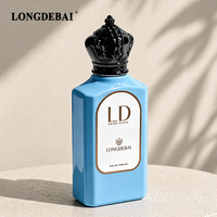 Nouvelle arrivée : flacon de parfum plat arabe en verre, vide, bleu, 30ml, 50ml, 100ml, opaque, avec bouchon personnalisable