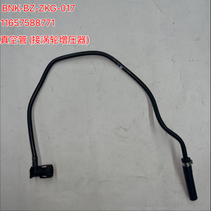 1165 7588 771 涡轮增压器附近的真空软管 适用于5系F18 1系F20 3系F30 X3 X4 X5 X6 3 0T 管道 - Product Image 1