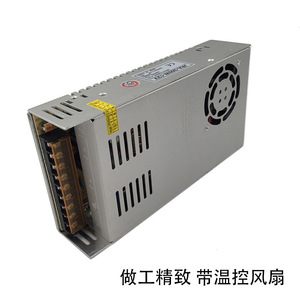 จิงรุยอัน 12V 30A สวิตชิ่งพาวเวอร์ซัพพลาย S-360-12 หม้อแปลงไฟ LED แถบ LED แหล่งจ่ายไฟ DC เอาต์พุตเดี่ยวได้รับการรับรอง CE - Product Image 4