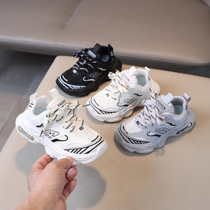 Automne printemps chaussures de sport pour enfants garçons et filles maille respirant décontracté papa chaussures avec semelles souples polyvalent et à la mode - Product Image 2
