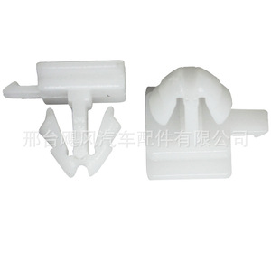 Volkswagen Passat Audi Fiat <b>Car</b> Door Panel <b>Clip</b> 3A0853575A Plastic Fastener 17.2x14.3mm Replacement Part - Product Image 4