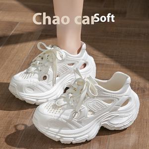 Torre, zapatillas informales para mujer, sandalias transpirables de EVA, zapatos de <span class=keywords><strong>playa</strong></span> y vadeo para verano, cierre de cordones para cueva y trazado - Product Image 6