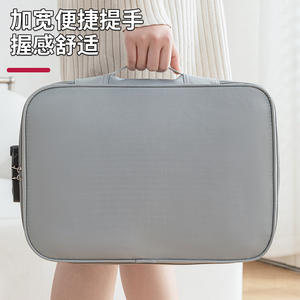 Boîte de rangement de documents Youna, grande capacité, avec serrure et emplacements pour cartes, organisateur rectangulaire pour la maison et le bureau, porte-passeport - Product Image 2