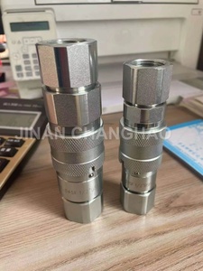 ข้อต่อสายไฮดรอลิกสำหรับรถขุดขนาด 1/2 3/4 - Product Image 6