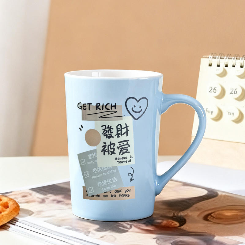 Get rich and be loved