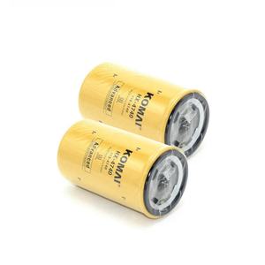 Filtre à huile hydraulique Komai 4915241 491-5241 pour pièces de moteur d'excavatrice CAT E320D E349F E385C E320GX - Product Image 4