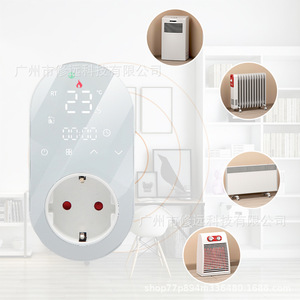 Enchufe Inteligente con Pantalla Digital, Control por Wi-Fi, Enchufe Europeo, Uso Universal, Sistema Tuya, Material Plástico - Product Image 1