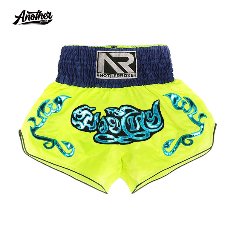 สีเขียวเรืองแสง 4#