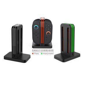 4 Trong 1 Gamepad Trạm Sạc Cho <span class=keywords><strong>Nintendo</strong></span> Chuyển Đổi 2 Từ Tính Sạc <span class=keywords><strong>Dock</strong></span> Đứng Trò Chơi Phụ Kiện Cho Ns2 TNS-3171 - Product Image 4