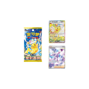 Cartes à collectionner <span class=keywords><strong>Pokémon</strong></span> TCG en chinois simplifié 17.0 : Lancement du Stellar Crystal le 15 mai, révélation du booster pack Terastal Pikachu - Product Image 3