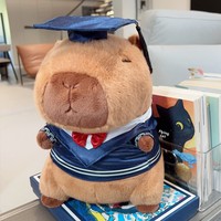 Saison de la Graduation : Ours en Peluche Court Dr. Capybara, Rembourré en Coton PP, Cadeau Unisexe pour Étudiants, 31cm-50cm, à partir de 14 ans
