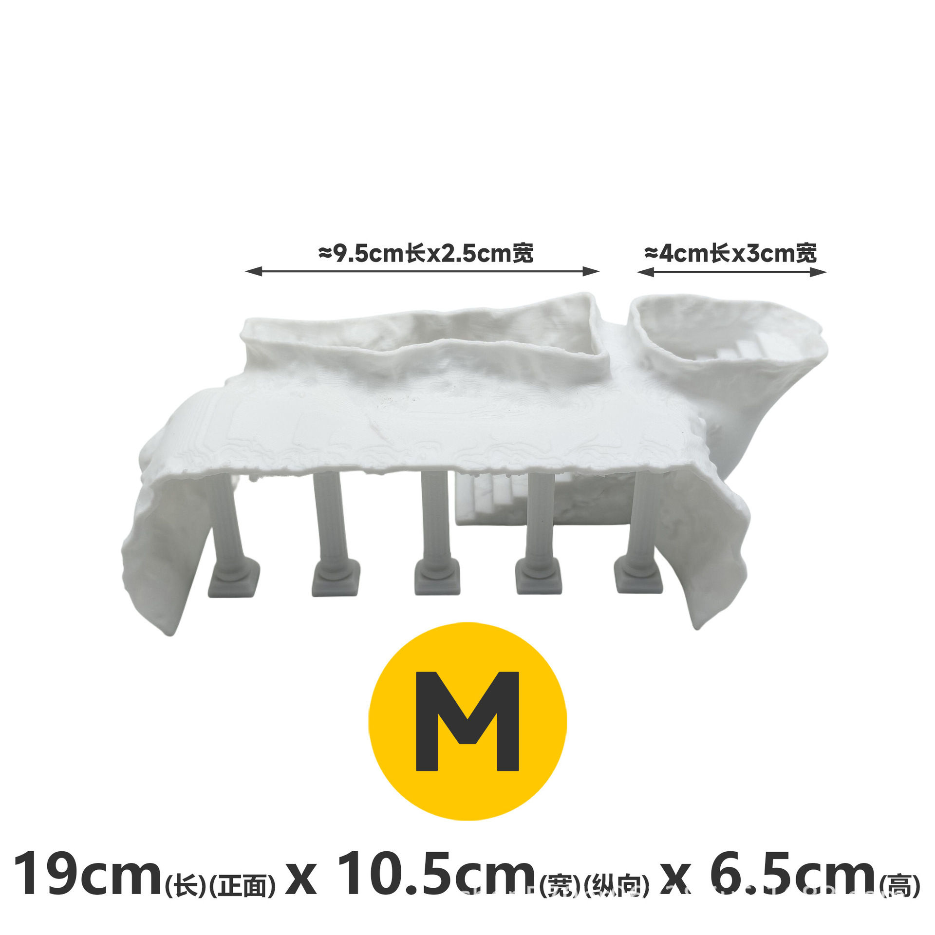 Taille M - Blanc [longueur 19 cm]