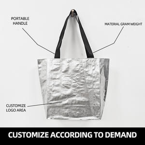 Borsa in PP Laminato con Tracolla Personalizzata, Riutilizzabile, Impermeabile, in Plastica Riciclata, per <span class=keywords><strong>la</strong></span> <span class=keywords><strong>Spesa</strong></span> e lo Stoccaggio, Borsa alla Moda - Product Image 2