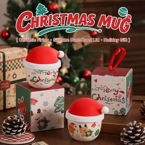 Tasse en céramique avec motif de Noël et chapeau de Père Noël, idéale pour les cadeaux de fête et les cadeaux pour enfants - Product Image 2