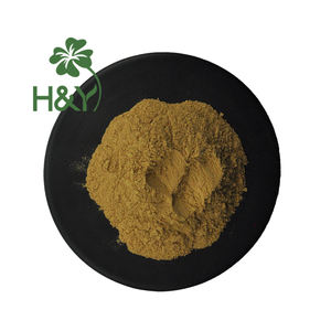 天然トマトエキストマトパウダー - Product Image 3