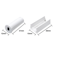 Interrupteur de capteur de porte IR blanc marche/arrêt DC12/24V, capteur de mouvement de porte, capteur IR, lumière LED pour armoire de chambre à coucher