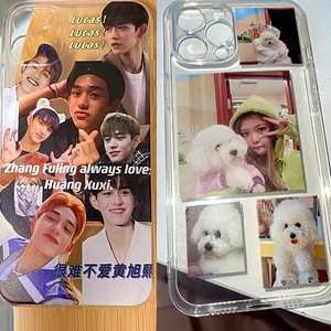 Free Custom Logo <strong>Phone</strong> <strong>Cases</strong> Wholesale <strong>Cell</strong> <strong>Phone</strong> <strong>Case</strong> Cheap Silicon <strong>Phone</strong> Own Design Cover <strong>Case</strong> Gift - Product Image 6