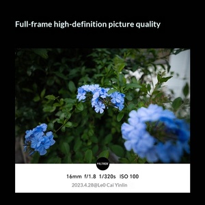 เลนส์ Viltrox 16 มม. F1.8 77 มม. ฟูลเฟรม มุมกว้างพิเศษ สำหรับกล้องมิเรอร์เลส เมาท์ Fe/z แบบติดตั้งอัตโนมัติ มุมกว้างพิเศษ - Product Image 5