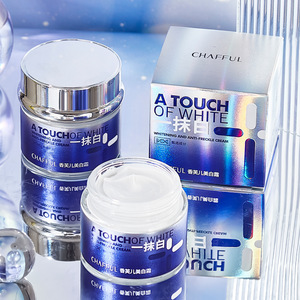 ผลิตภัณฑ์ดูแลผิว โลชั่นลดรอยแผลเป็นจากสิว โลชั่นกำจัดรอยแผลเป็น ซิลิโคนฟรี ครีมบำรุงผิวหน้าต่อต้านริ้วรอย - Product Image 4