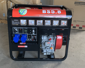Mini Groupe Électrogène Portable 5KW 5KVA 6KW 6KVA Monophasé à Châssis Ouvert 8KW - Product Image 1