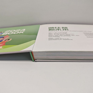 Service d'impression de livre d'art à couverture rigide personnalisée de haute qualité en couleur - Product Image 5