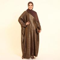 Abaya papillon en bronze pour femmes, vêtements modestes islamiques pour les pays du Golfe, le Royaume-Uni et l'Europe