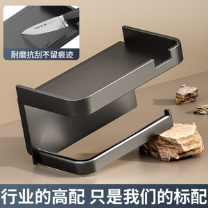 Bathroom Toilet <b>Paper</b> Holder With Shelf No Drilling Required Multipurpose Rectangular Design For Household Use - Product Image 3
