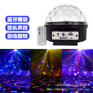   ไฟเวทีคริสตัลเมจิกบอลพร้อมรีโมทคอนโทรลสำหรับปาร์ตี้เคทีวีดิสโก้ - Product Image 2