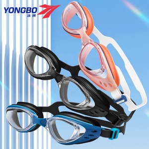 Lunettes de bain Anti-brouillard pour hommes, Protection UV, large vue, avec étui de transport, utilisation sur les cours chinois - Product Image 1
