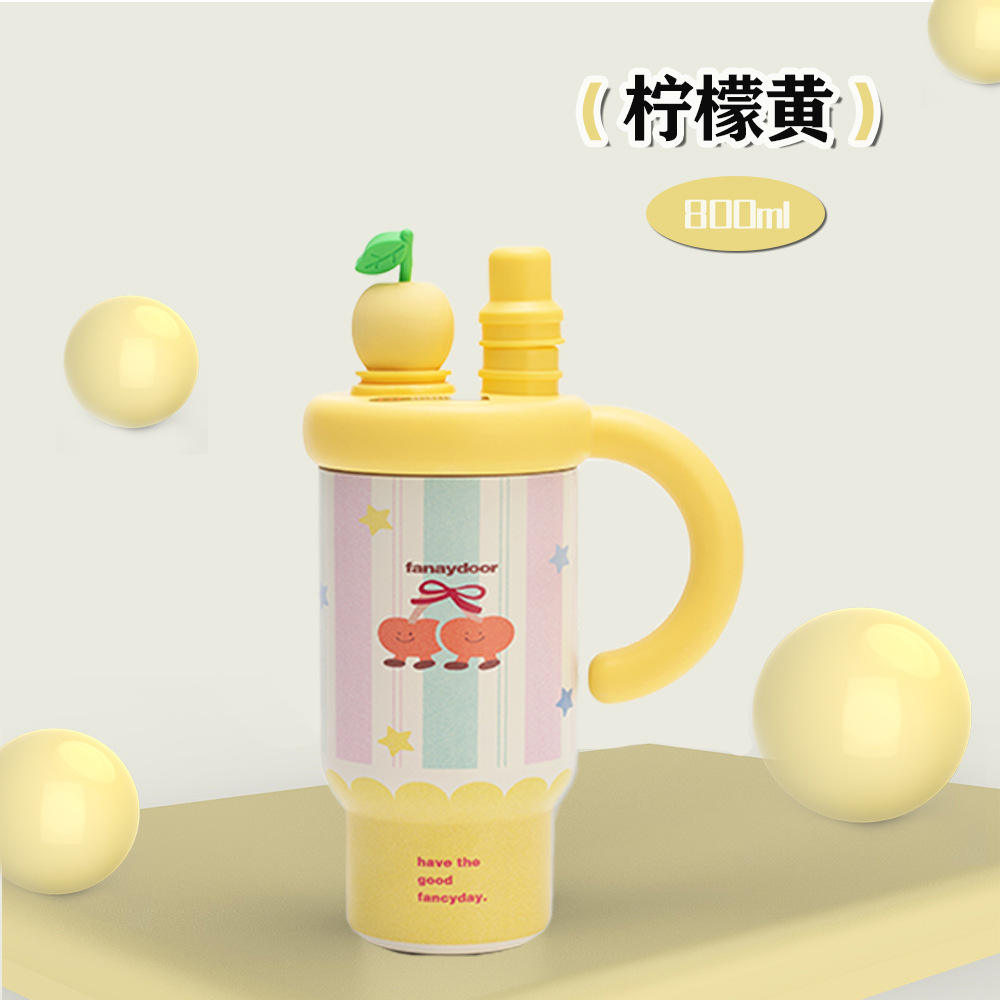 รู้ฤดูใบไม้ร่วง-สีเหลืองมะนาว