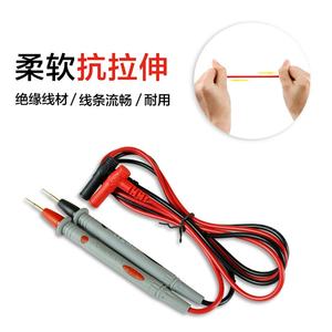 Testeur de rétroéclairage LED/LCD TV OEM ODM 0-300V / Outil de test pour bandes de LED et cartes de puces lumineuses - Product Image 4