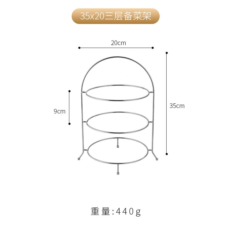 20cm three-tier multi-purpose rack (silver, trays not included)