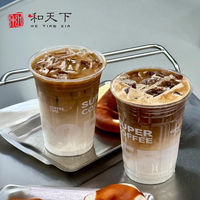 Gobelets en plastique jetables noirs personnalisables HTX 12-32 oz PET avec logo personnalisé, couvercle en PP, impression numérique/sérigraphie pour café