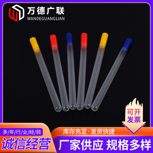 Wande Guanglian <b>Plastic</b> Swab <b>Tubes</b> Empty With Color Caps For Laboratory Sampling And Testing - Product Image 5