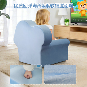 Canapé de jeu pour enfants en mousse à mémoire de forme, moderne, doux, lavable, motif dinosaure, <span class=keywords><strong>prix</strong></span> d'usine, vente en gros, pour chambre à coucher - Product Image 5