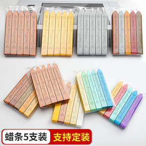 Bâtons de cire à cacheter coniques, lot de 5, pour impression en relief et scellage d'enveloppes de mariage - Product Image 5
