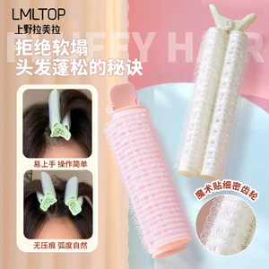 LMLTOP คลิปหนีบผม 13 ซม. เครื่องมือเพิ่มวอลลุ่มแบบติดด้วยตนเองสำหรับใช้ประจำวันน้ำหนักเบาสีชมพูสีเขียวสีน้ำตาล - Product Image 1