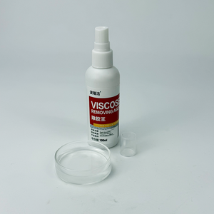 Yijialin dính Remover phun 100ml | nhanh chóng diễn xuất dư lượng miễn phí keo sạch hơn cho dán băng công nghiệp chất kết dính - Product Image 2